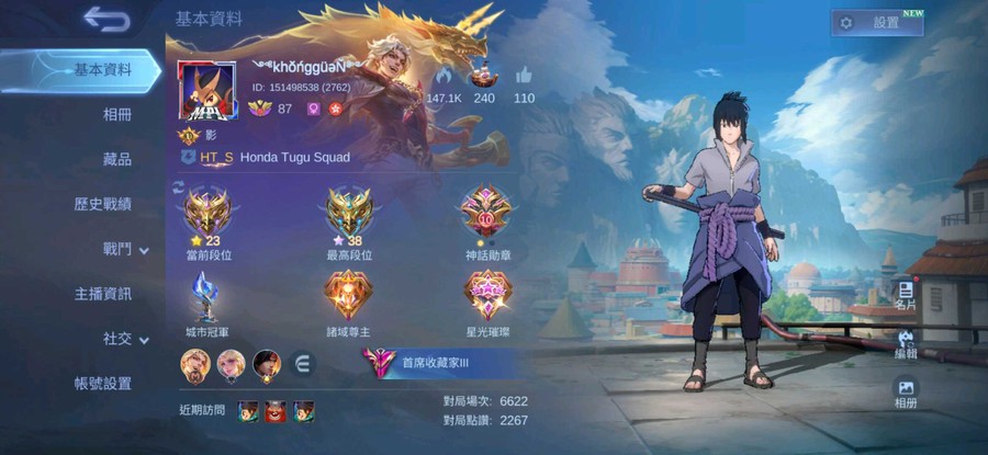 首圖