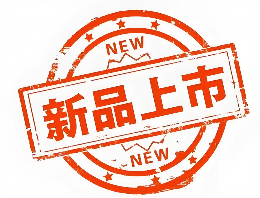 首圖