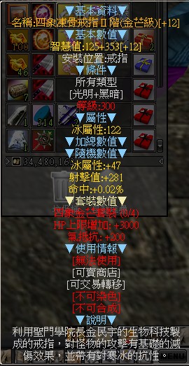 首圖