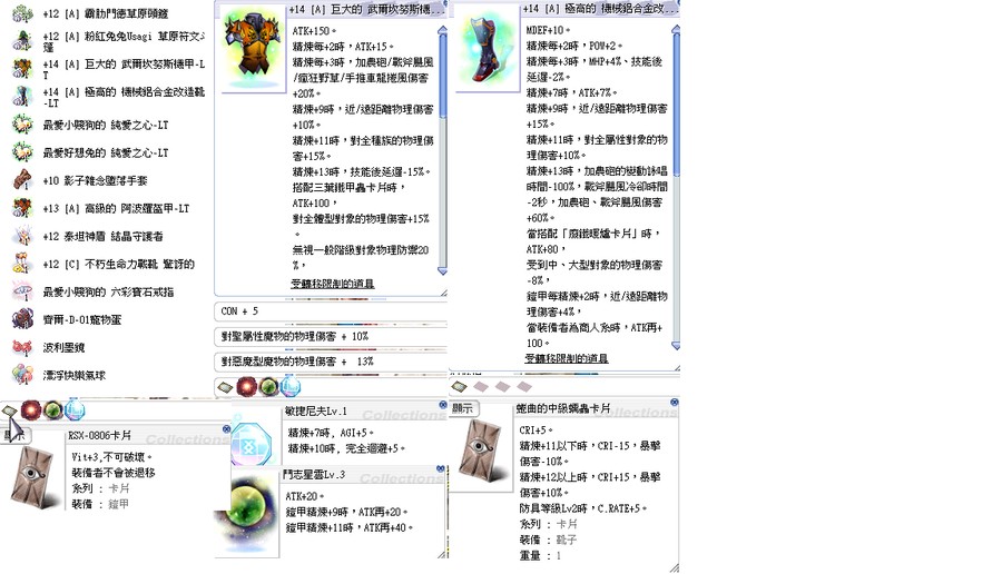 首圖