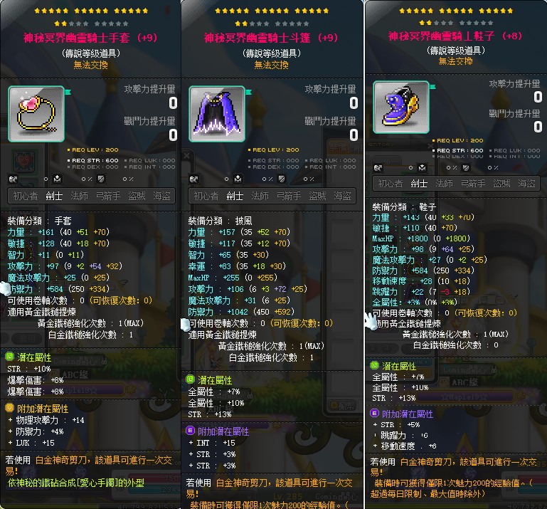 首圖