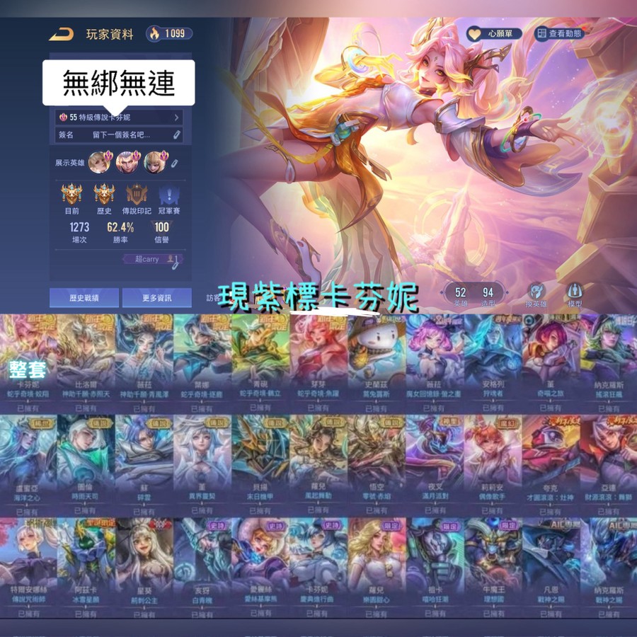 首圖