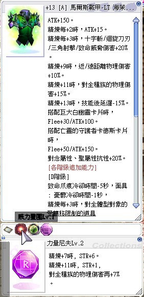 首圖