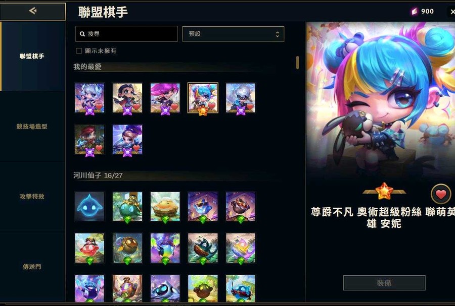 首圖