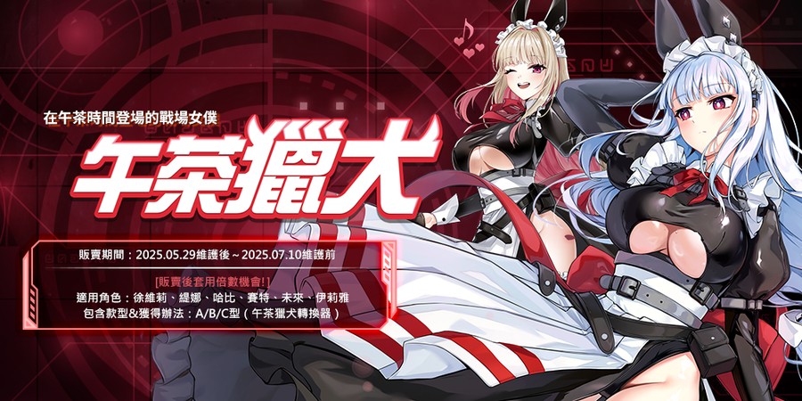 首圖