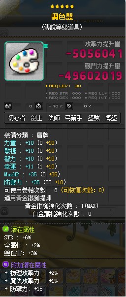 首圖