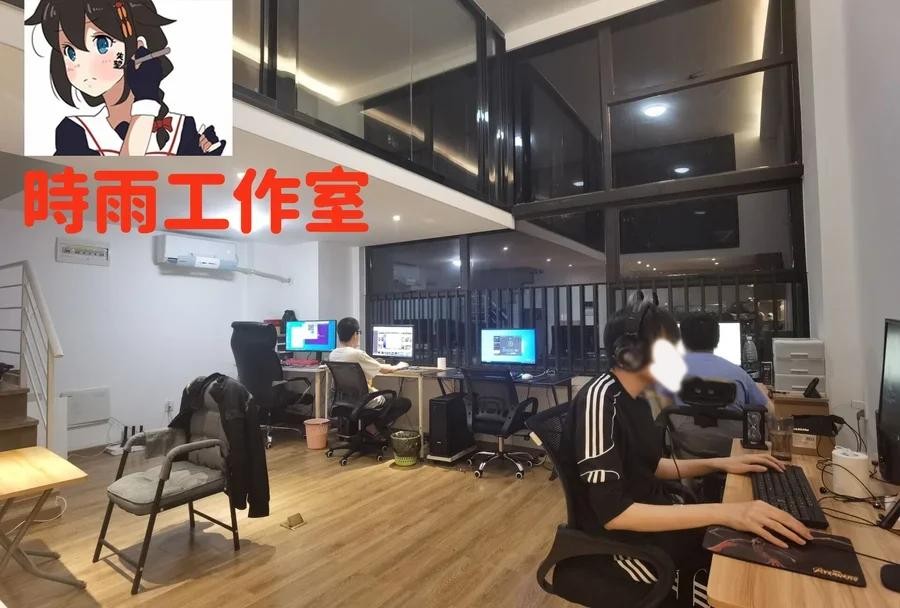 首圖