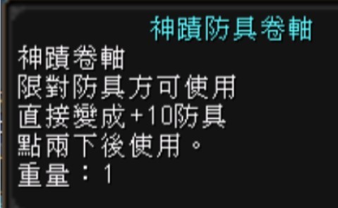 首圖