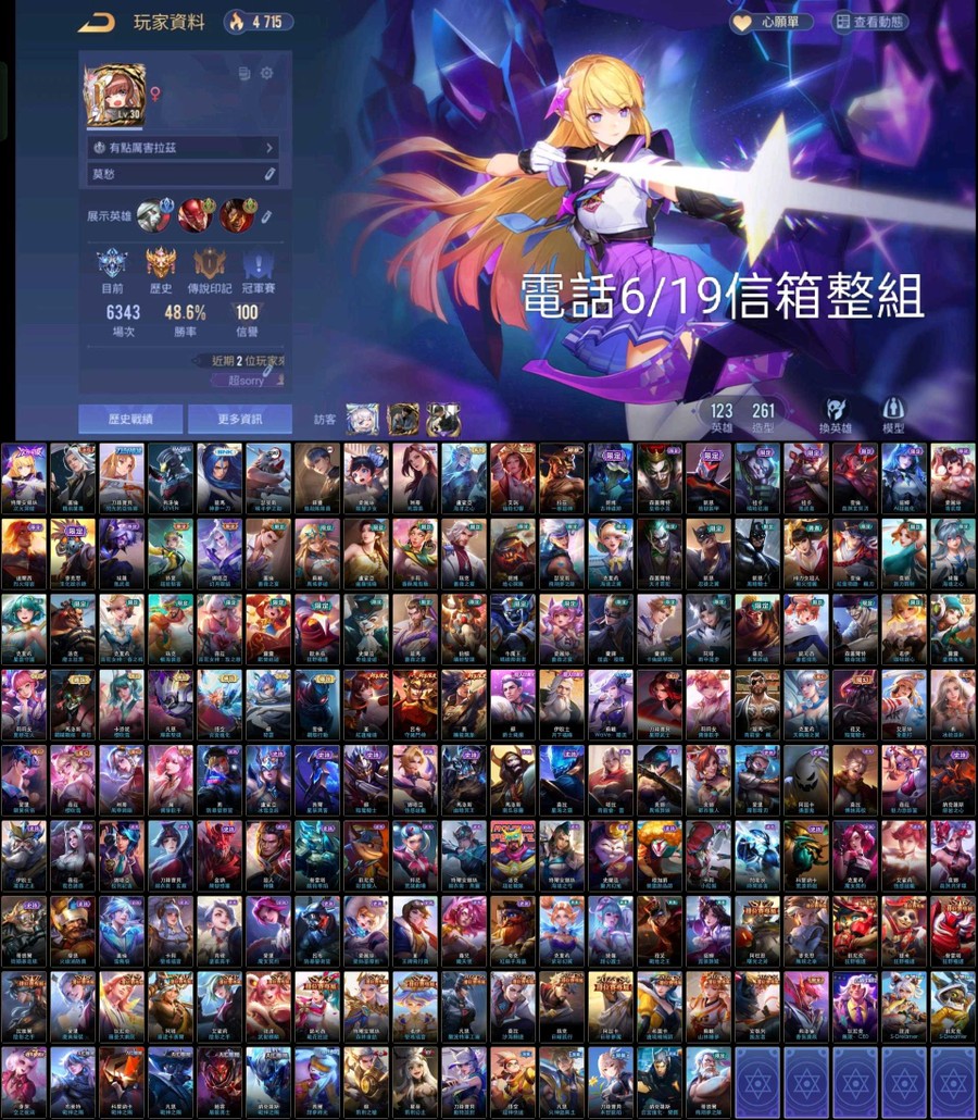 首圖