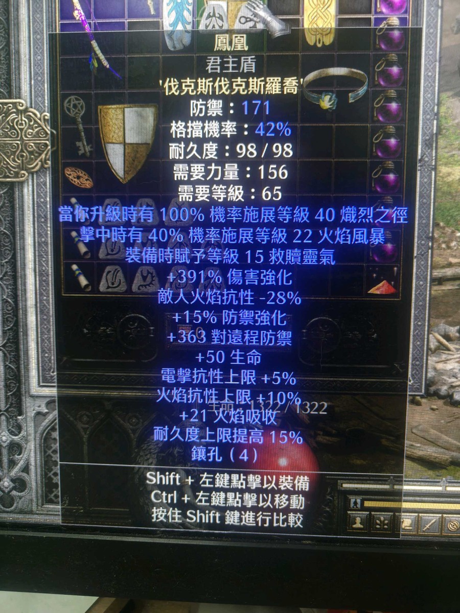 首圖