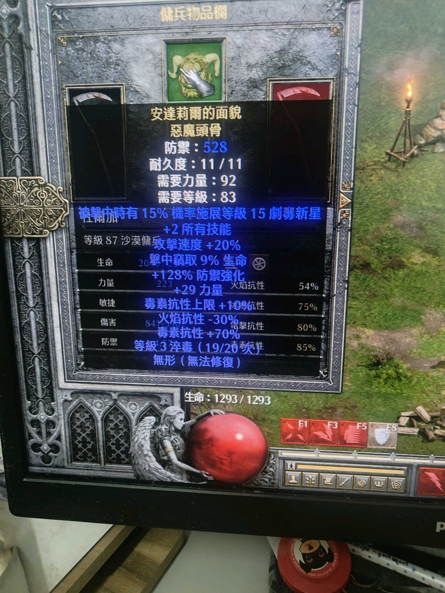 首圖