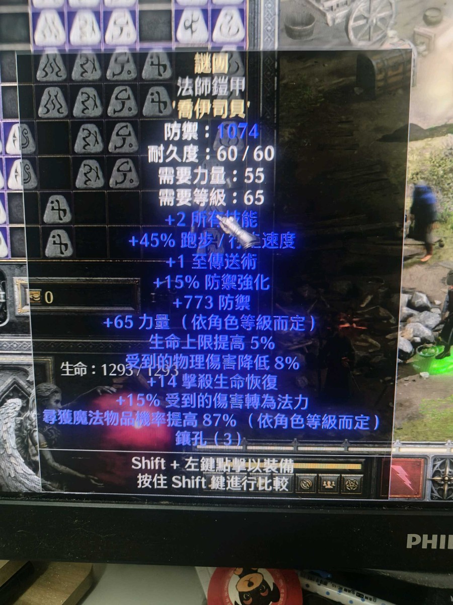 首圖