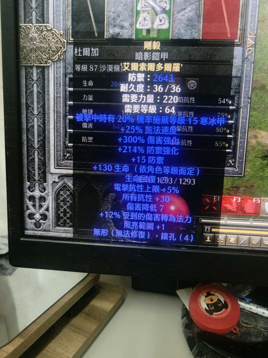 首圖
