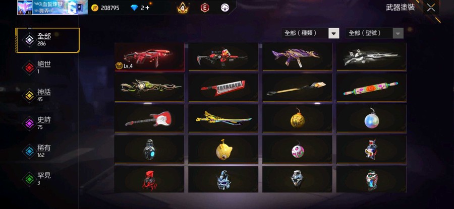 首圖