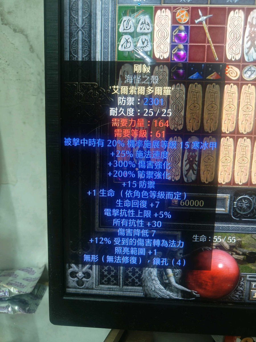 首圖