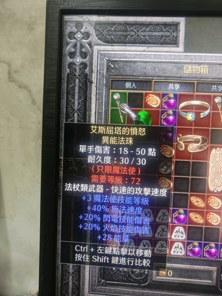 商品圖片