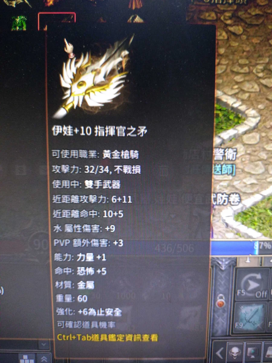 首圖