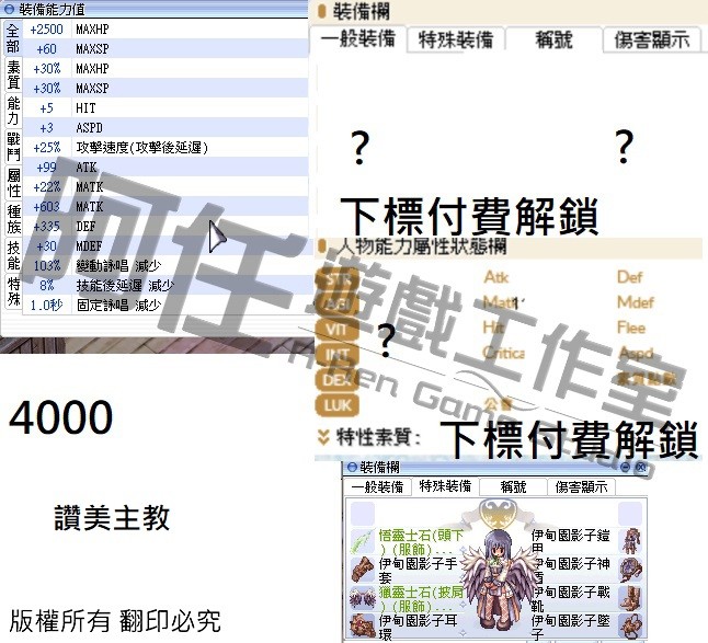 首圖