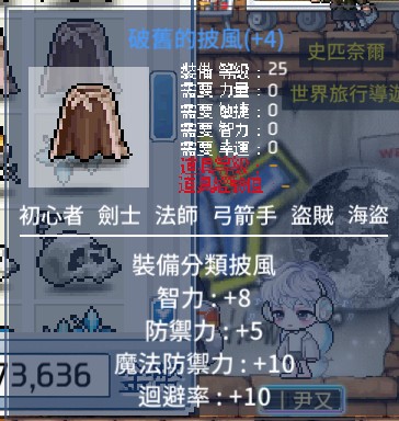 首圖