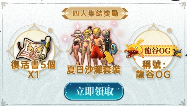 首圖
