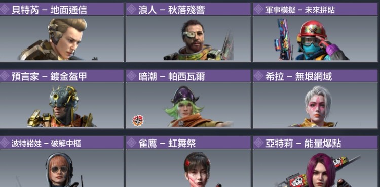 商品圖片