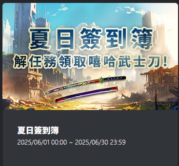 首圖