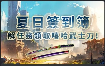 首圖