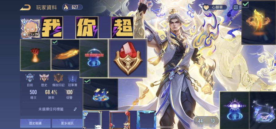 首圖