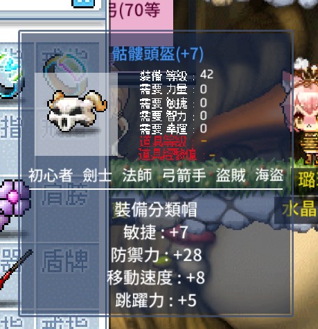 首圖