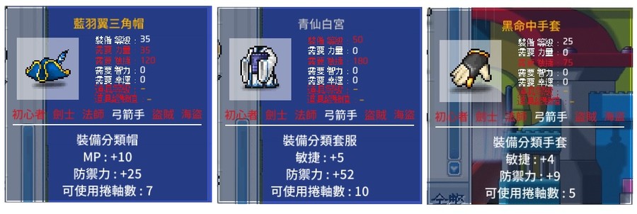 首圖