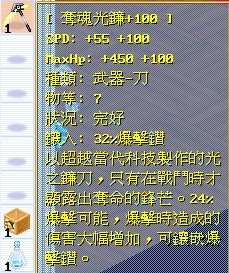 首圖