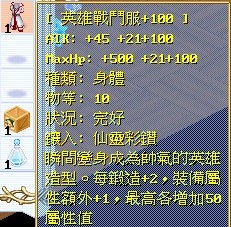 首圖