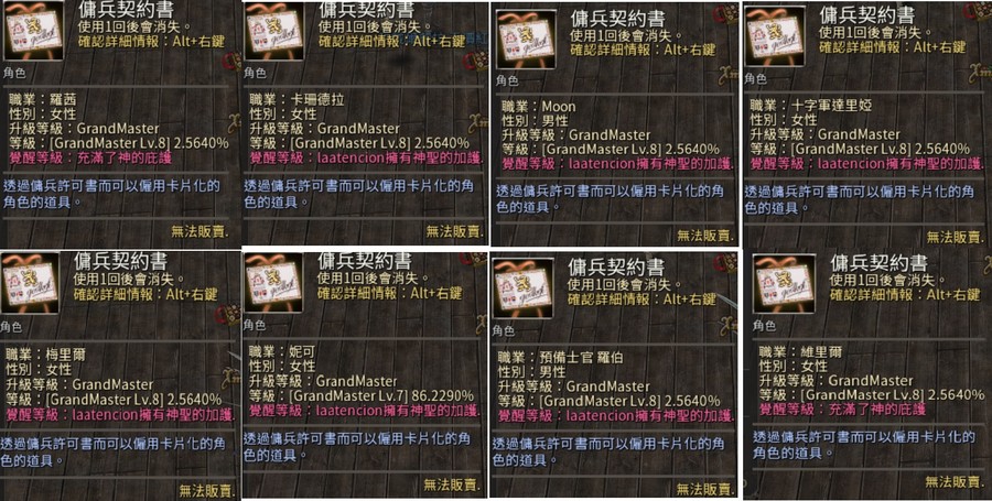 首圖