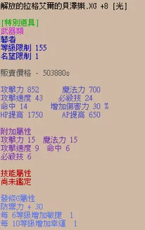 首圖
