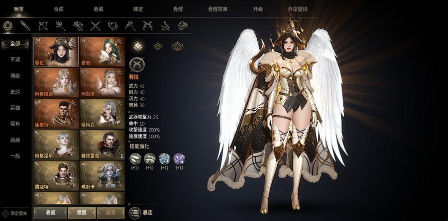 首圖