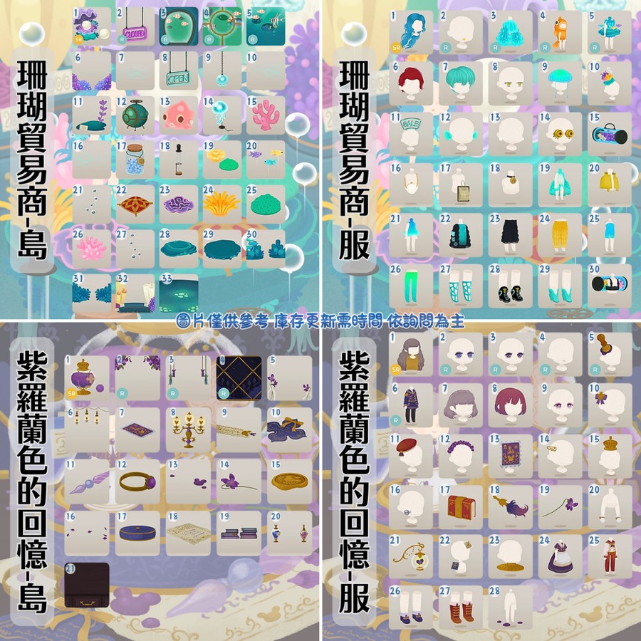 首圖