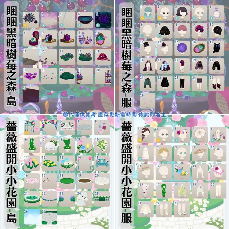 商品圖片