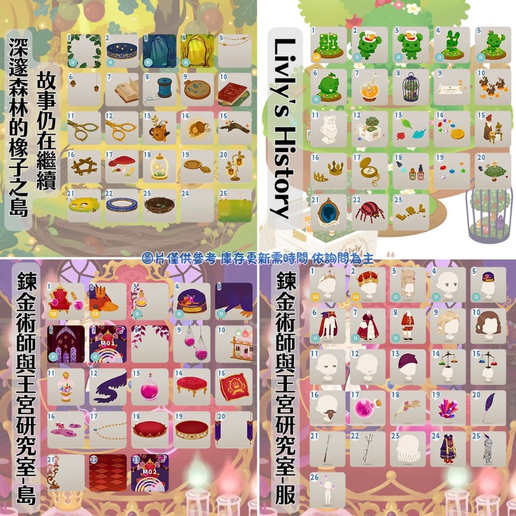 商品圖片