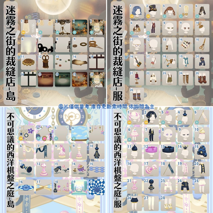 首圖
