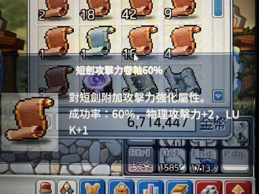 首圖