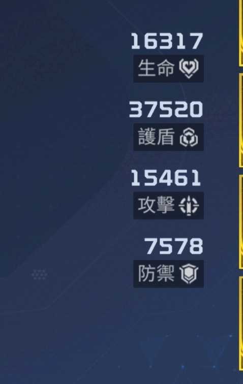 首圖