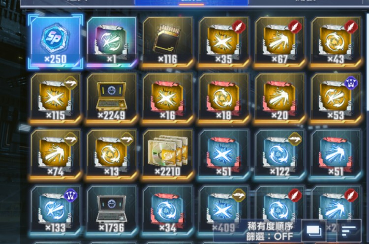 商品圖片