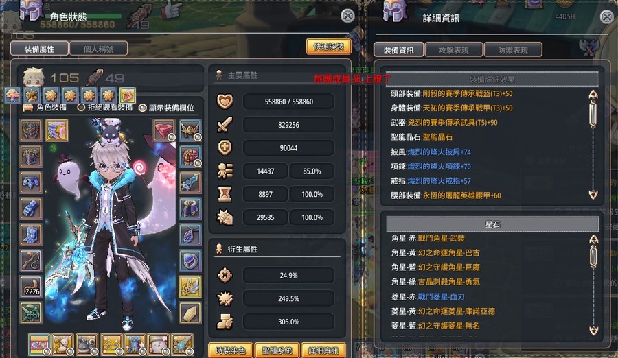 首圖