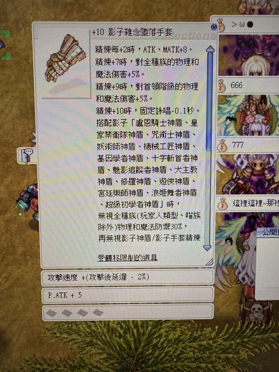 首圖