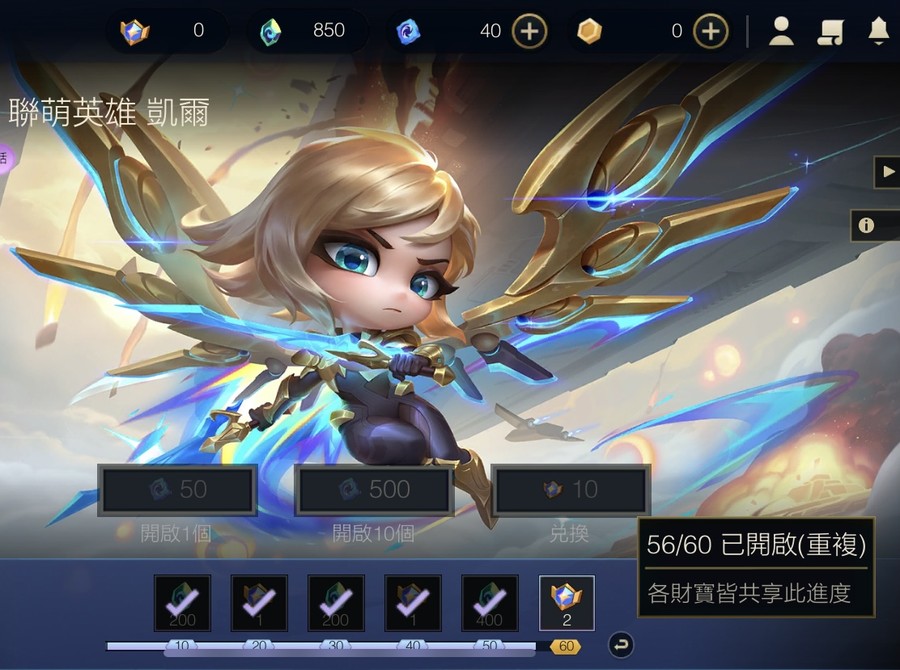 首圖