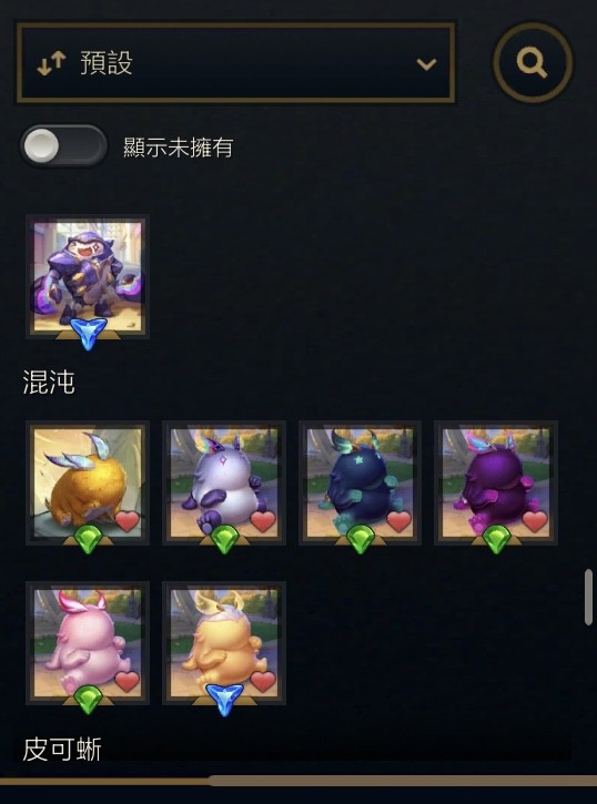 商品圖片