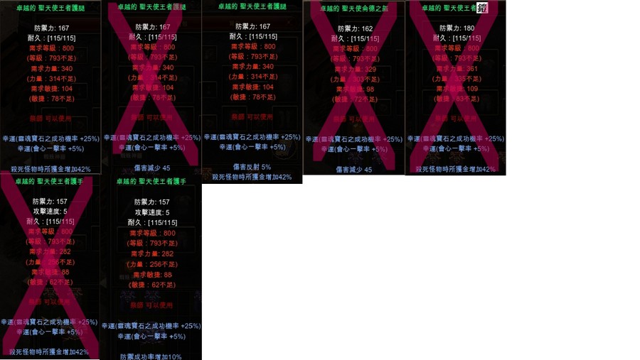 首圖