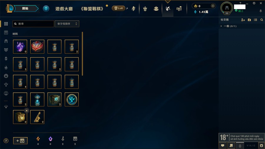 首圖
