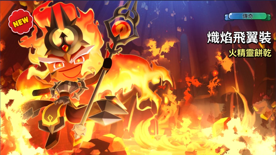 首圖