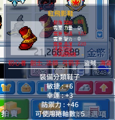 首圖